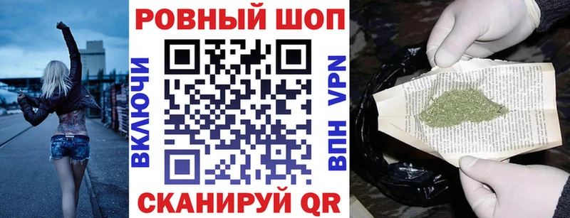 Как найти наркотики Ахтырский ГАШ  Бутират  блэк спрут маркетплейс  Канабис  МЕФ 