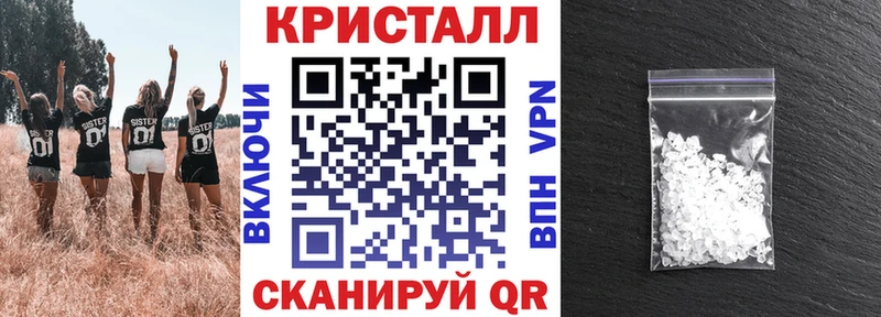 mega ONION  Ахтырский  АМФ Розовый 