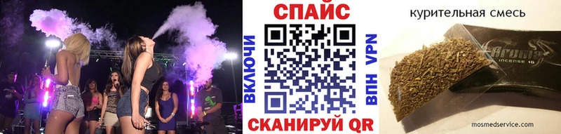 Бутират жидкий экстази  Ахтырский 