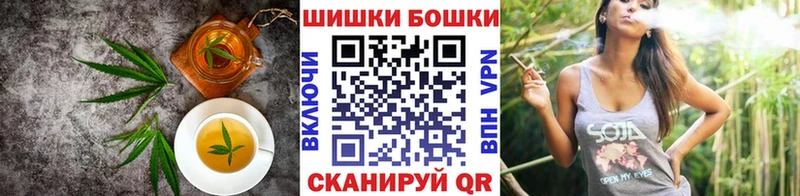 наркошоп  Ахтырский  Cannafood конопля 