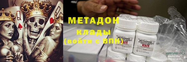 мдпв Богородск