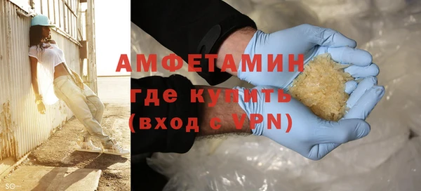 трава Богданович