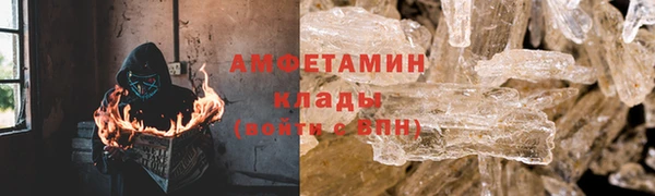 стафф Богородицк