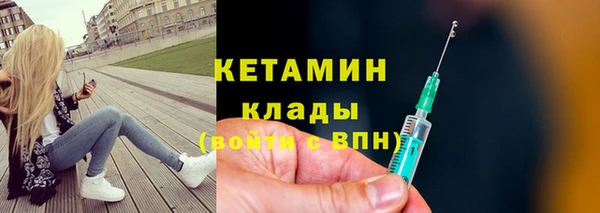 трава Богданович