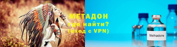 трава Богданович