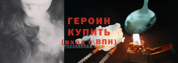 мдпв Богородск