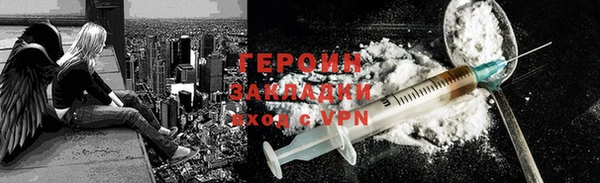 трава Богданович