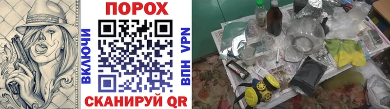 OMG ссылка Ахтырский МЕТАМФЕТАМИН кристалл купить